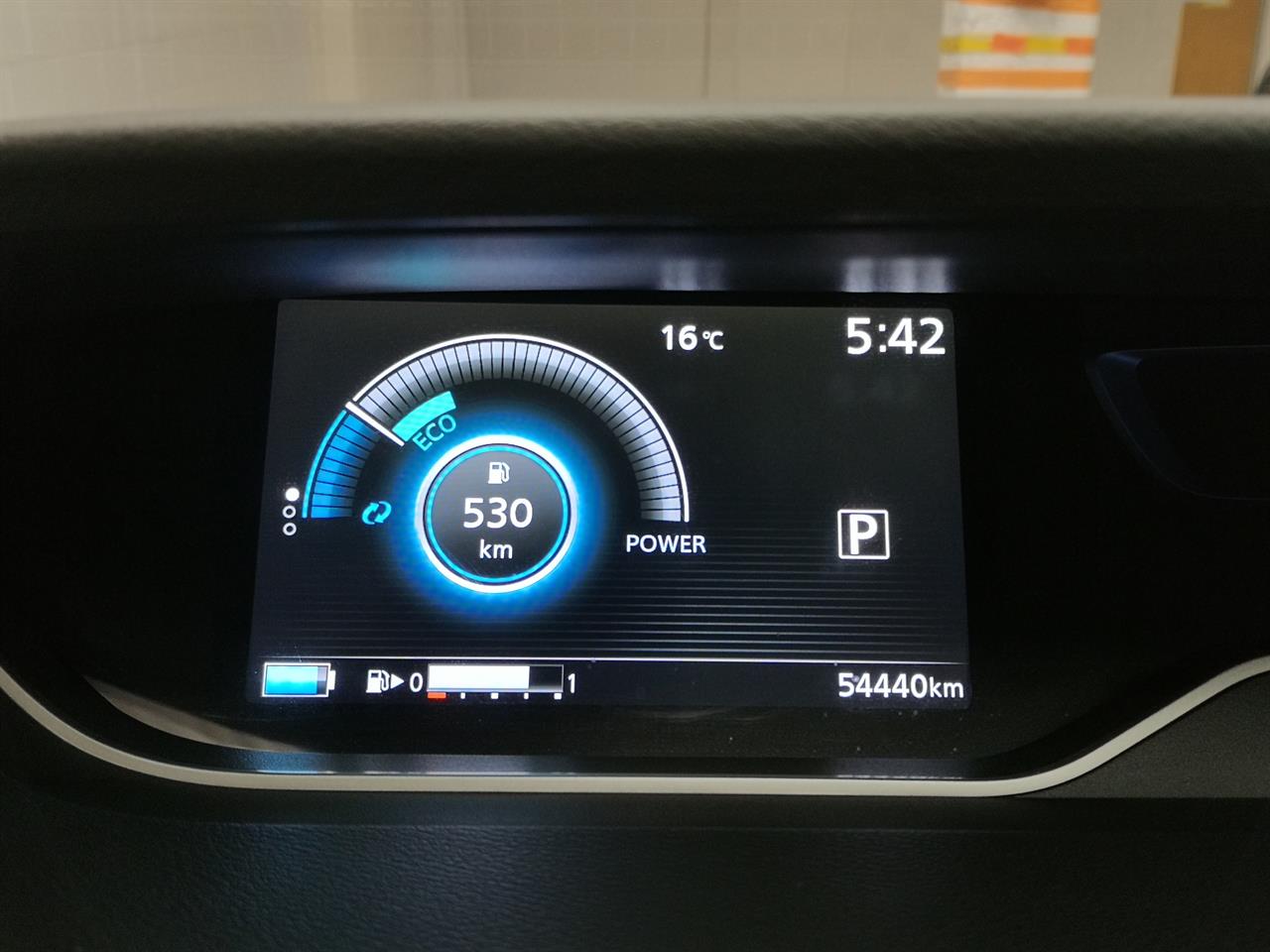 2020 Nissan Serena