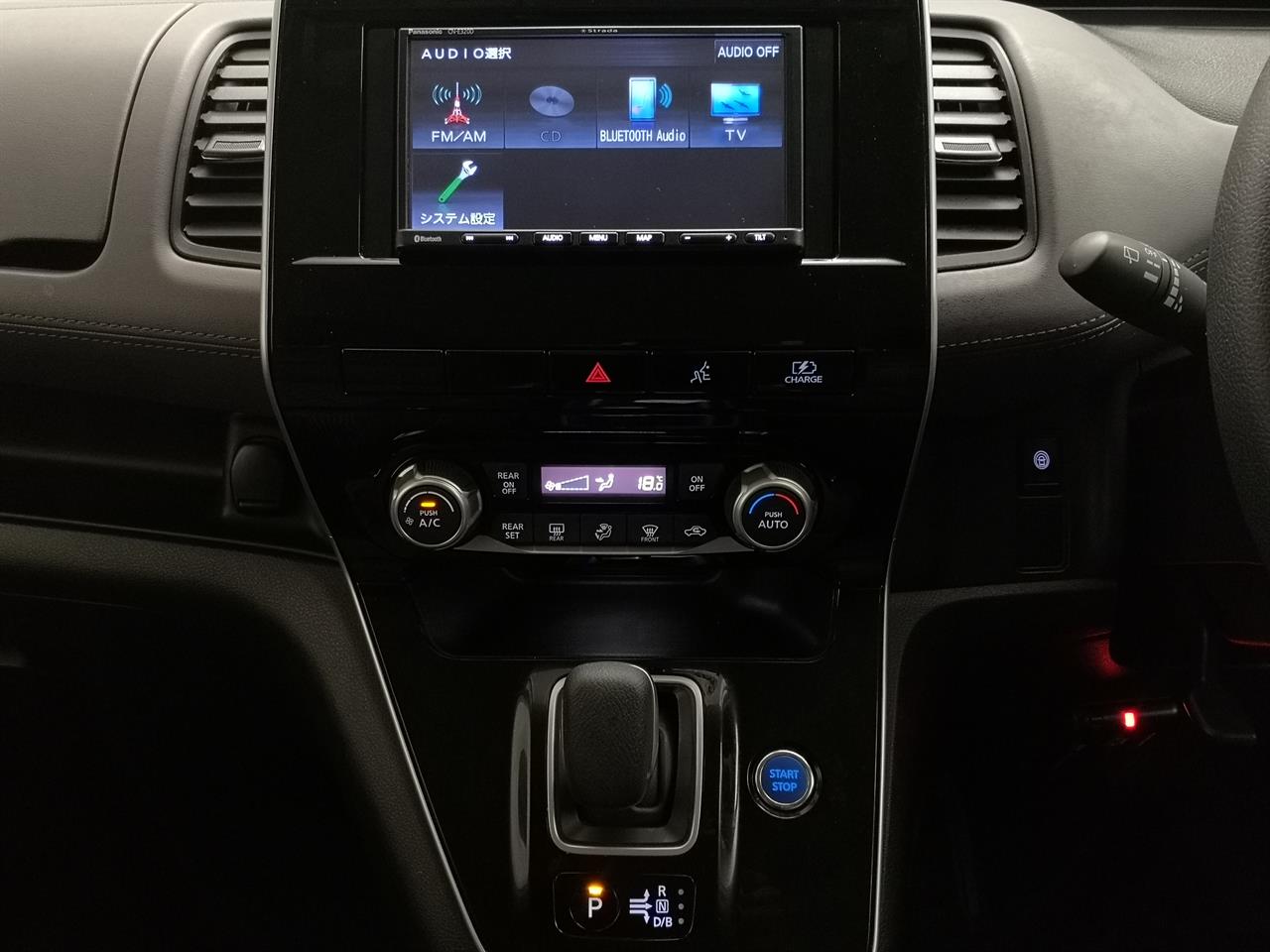 2020 Nissan Serena