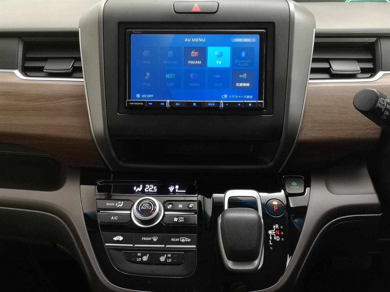 2020 Honda Freed