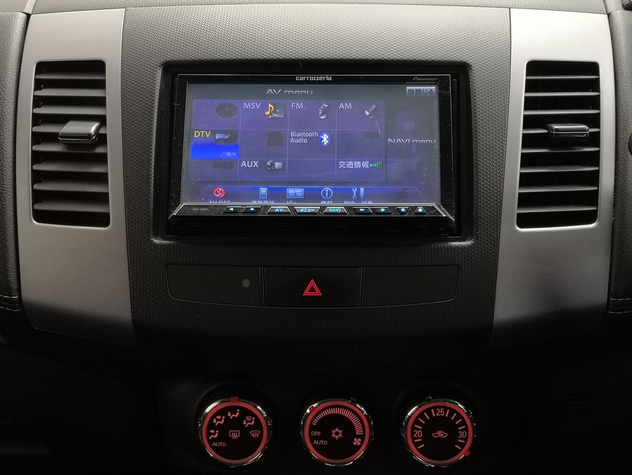 2012 Mitsubishi Outlander