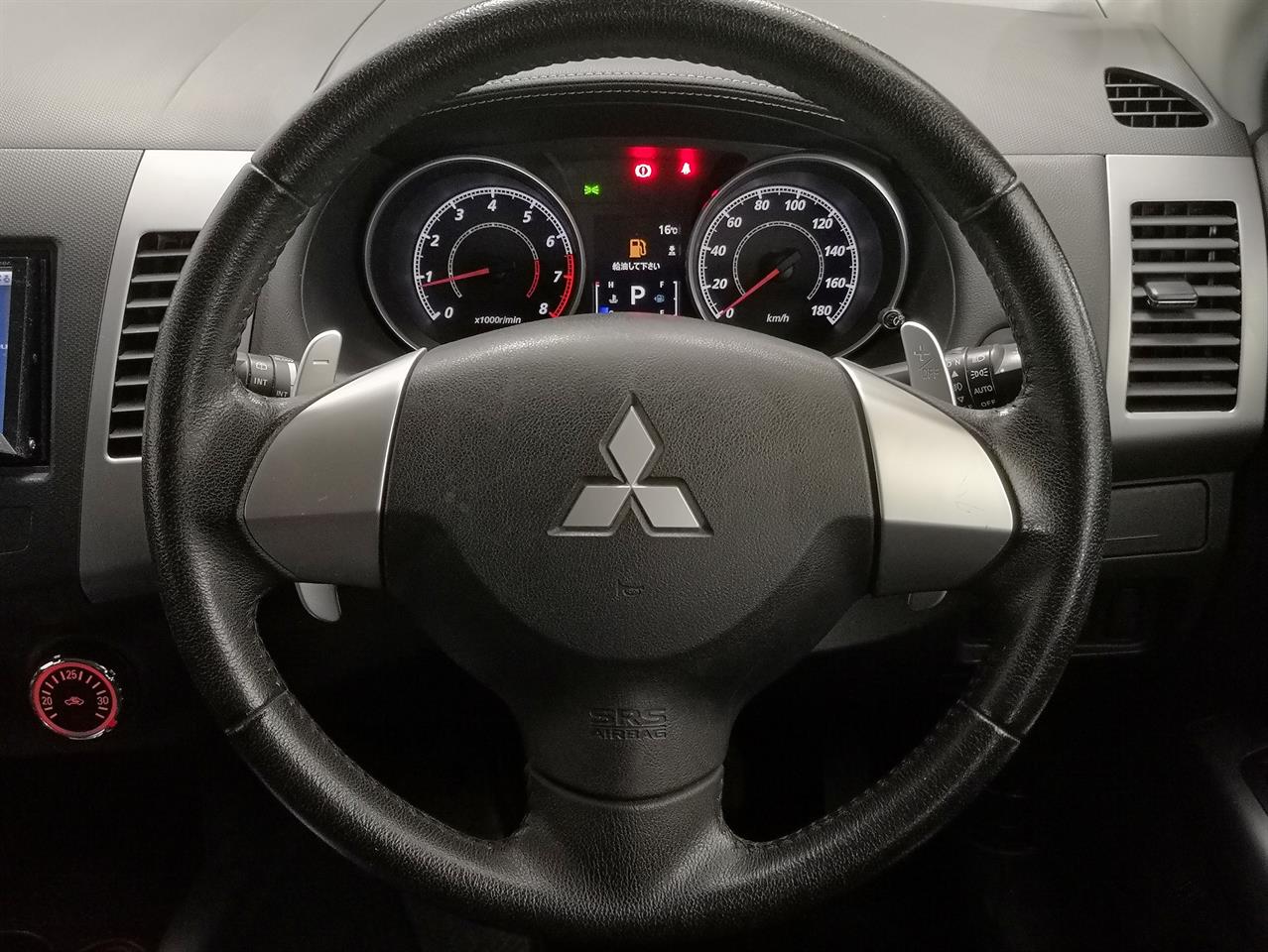 2012 Mitsubishi Outlander