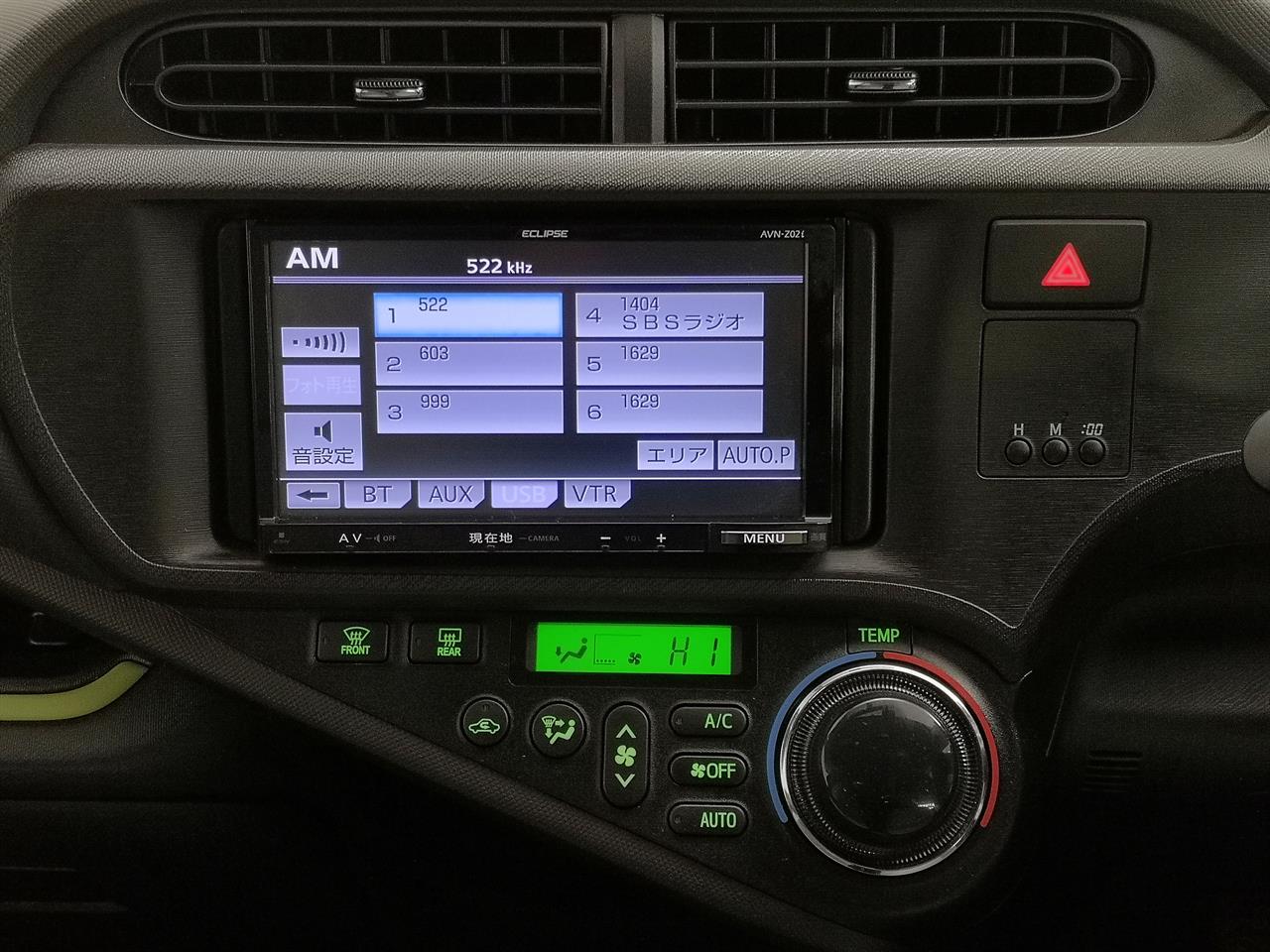 2013 Toyota Aqua