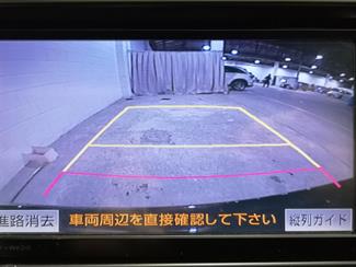 2014 Toyota Camry - Thumbnail