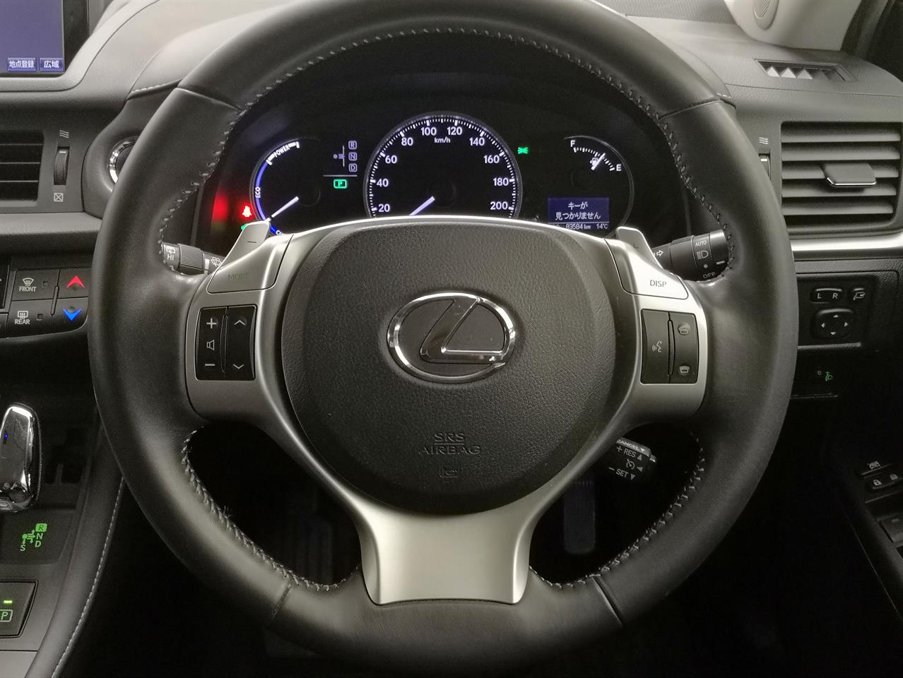 2013 Lexus CT 200H