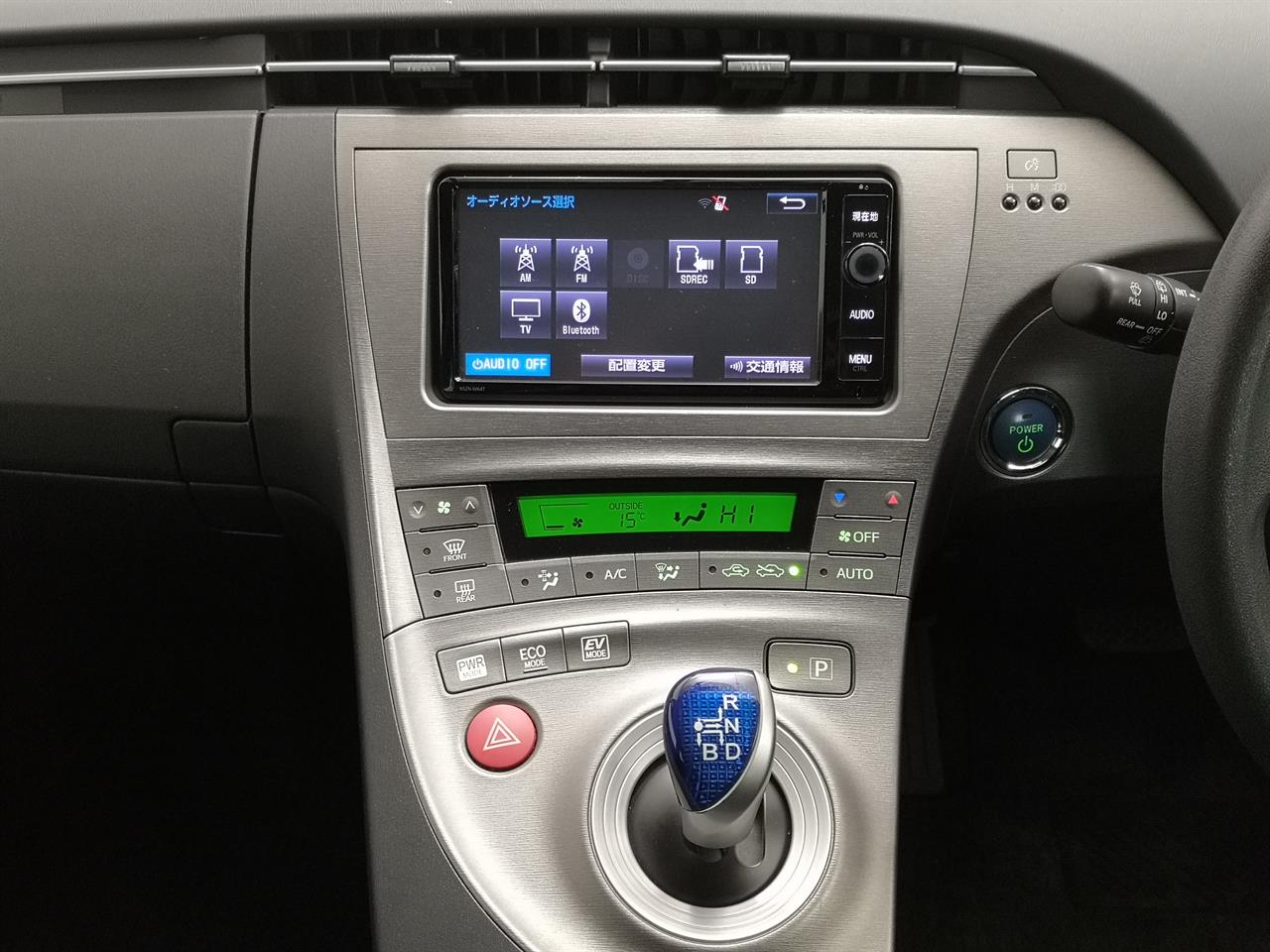 2015 Toyota Prius