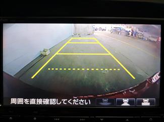 2015 Honda Grace - Thumbnail