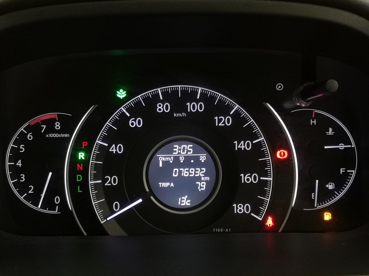 2013 Honda CR-V