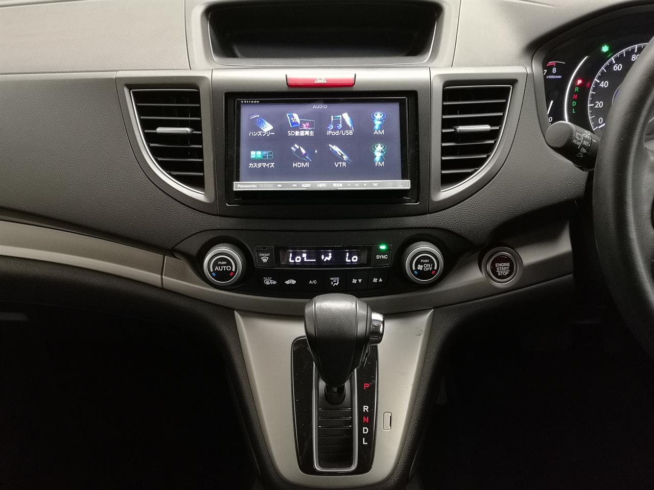 2013 Honda CR-V