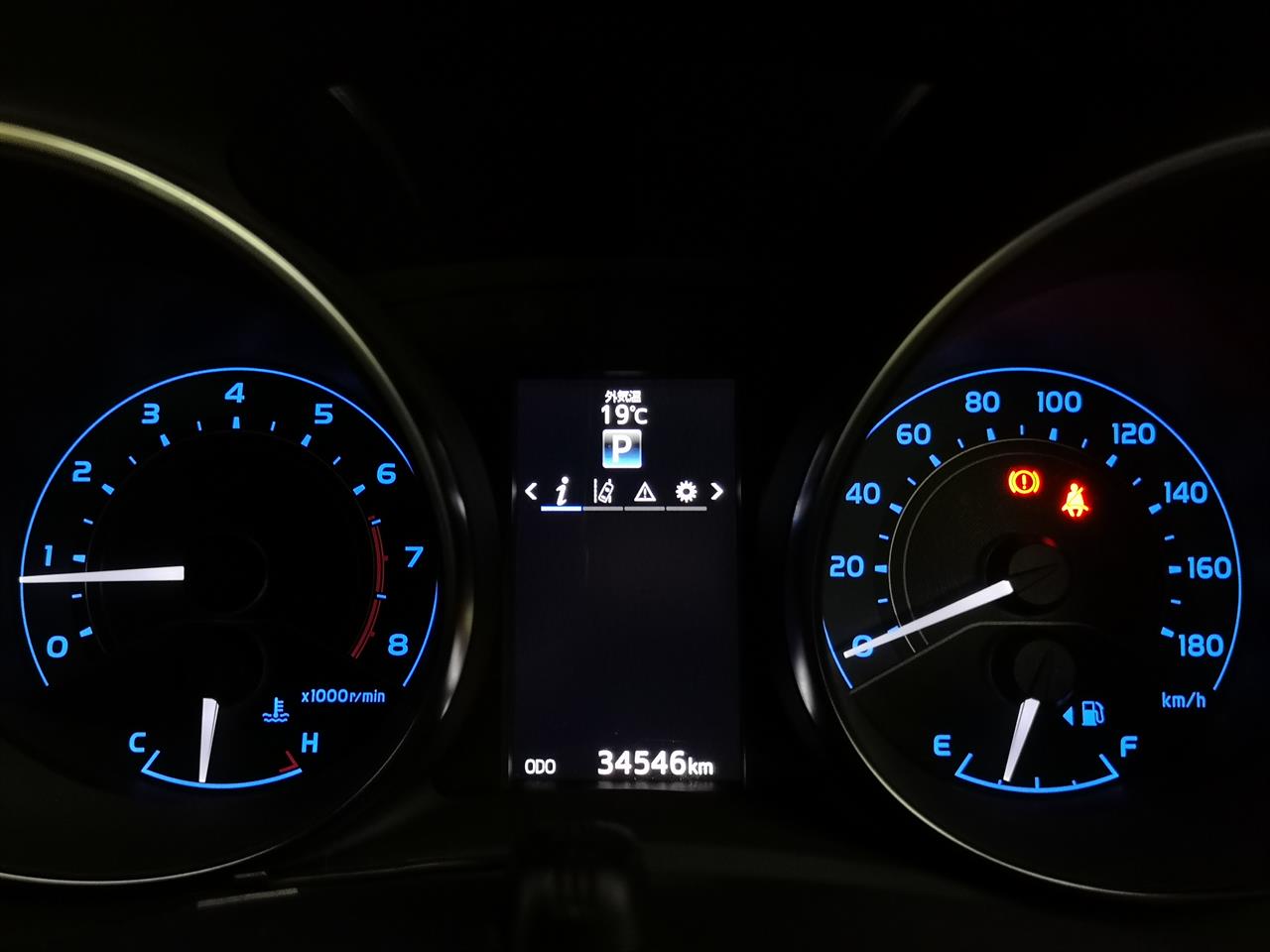 2017 Toyota Auris
