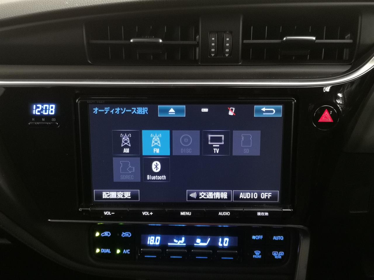 2017 Toyota Auris