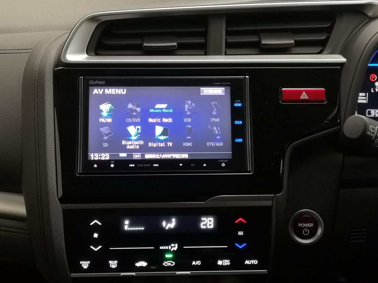 2014 Honda Fit