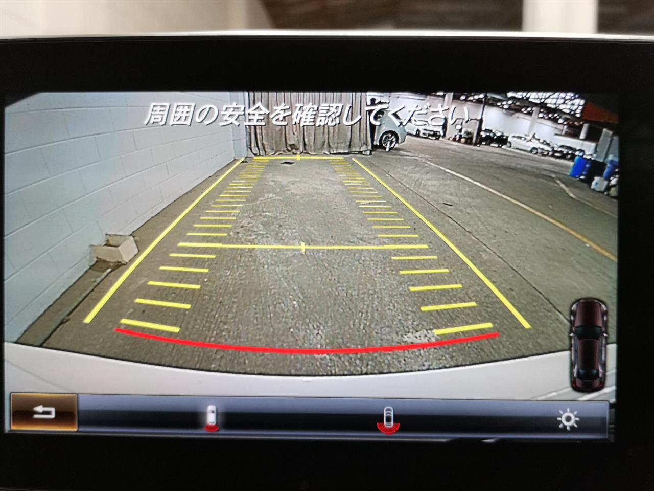 2014 Mercedes-Benz C 200