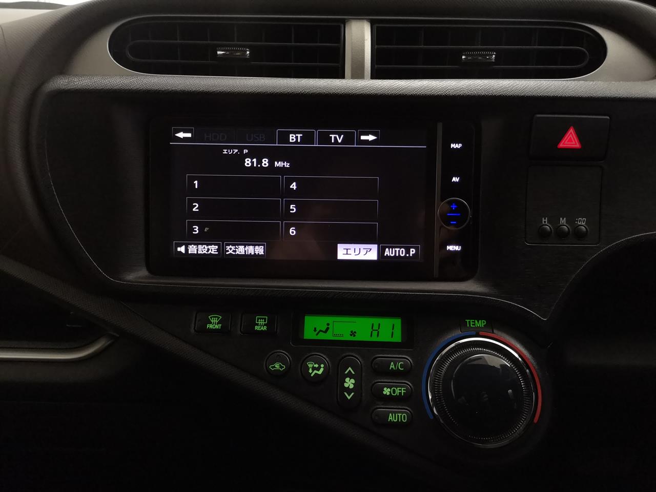 2013 Toyota Aqua