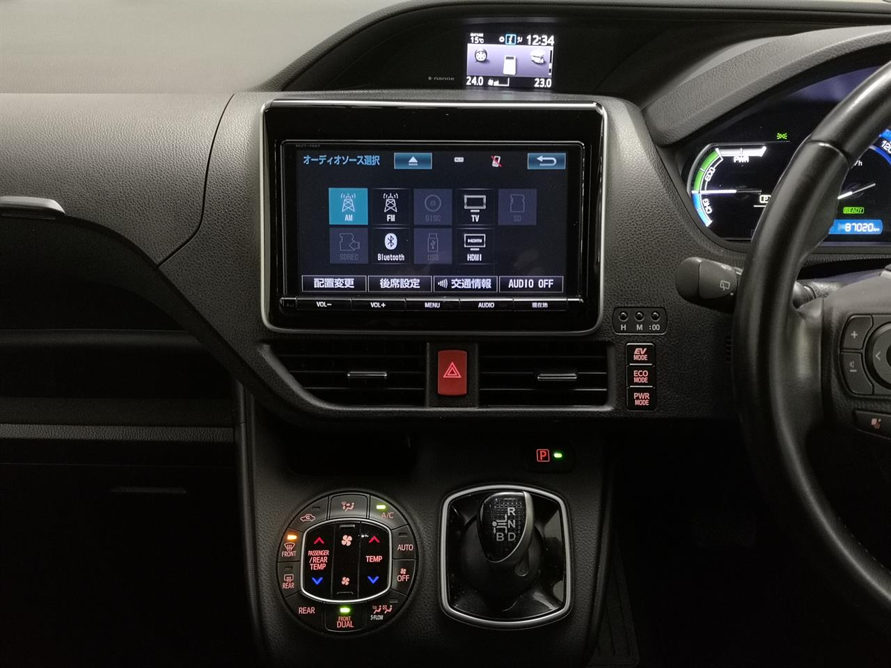 2015 Toyota Noah