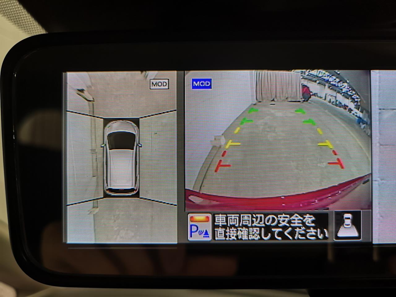 2020 Nissan Note