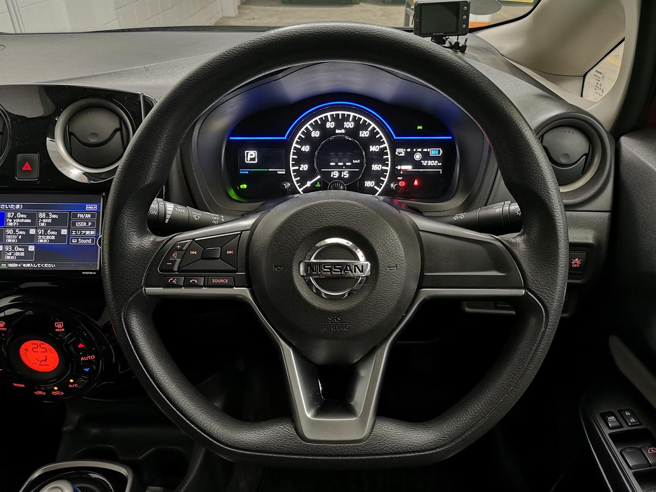 2020 Nissan Note