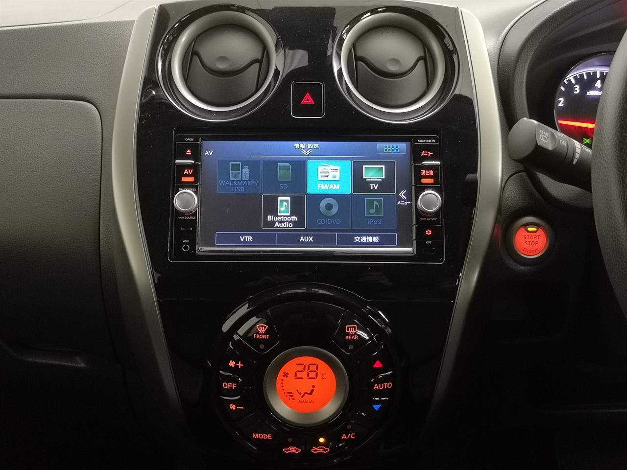 2015 Nissan Note