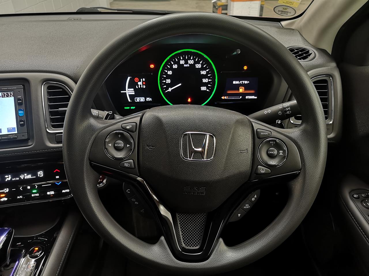 2017 Honda Vezel