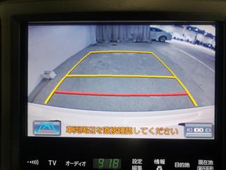 2013 Toyota Crown - Thumbnail