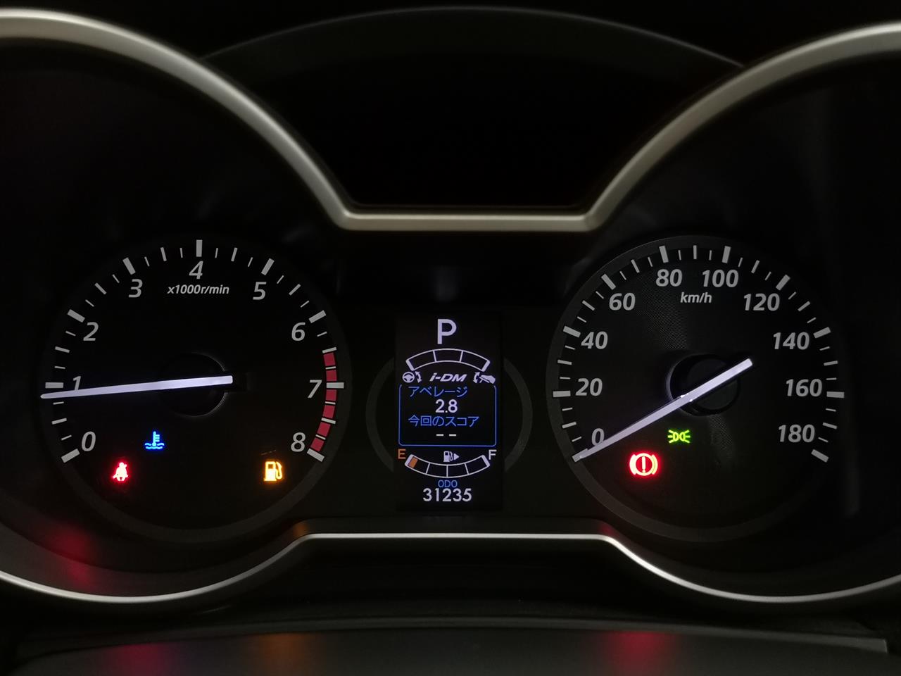 2013 Mazda Premacy