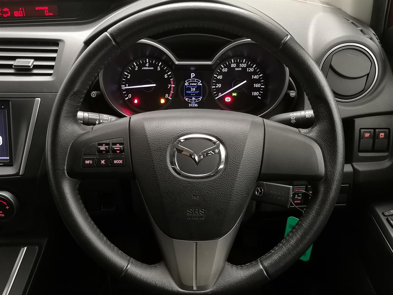 2013 Mazda Premacy