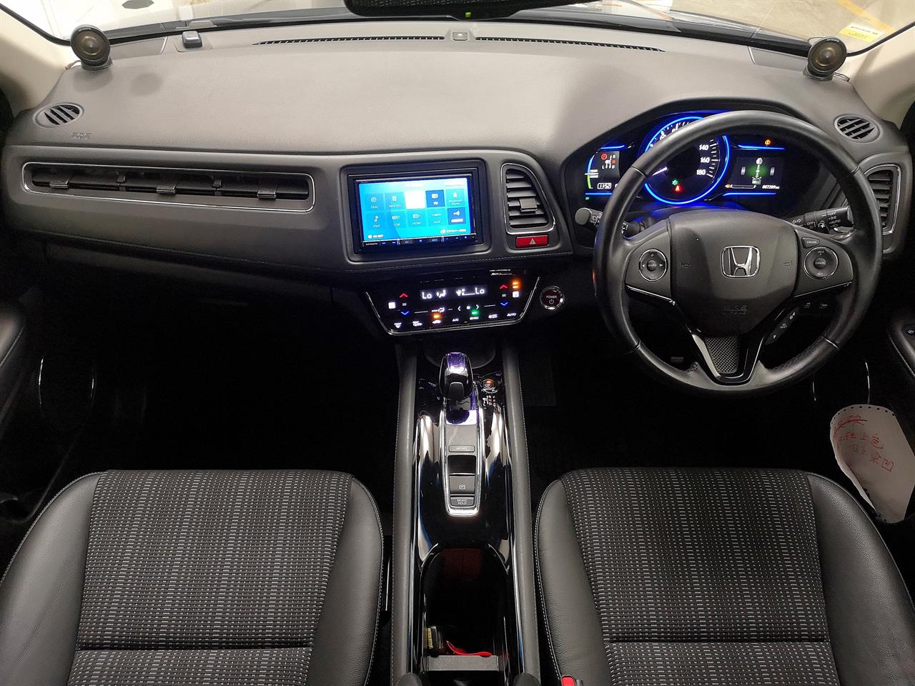 2015 Honda Vezel