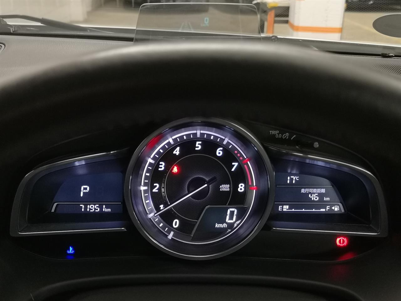 2016 Mazda Axela