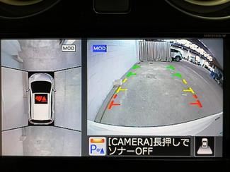 2016 Nissan Note - Thumbnail