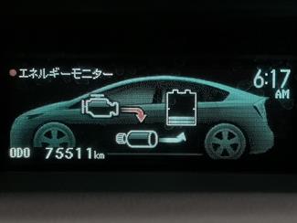 2014 Toyota Prius - Thumbnail