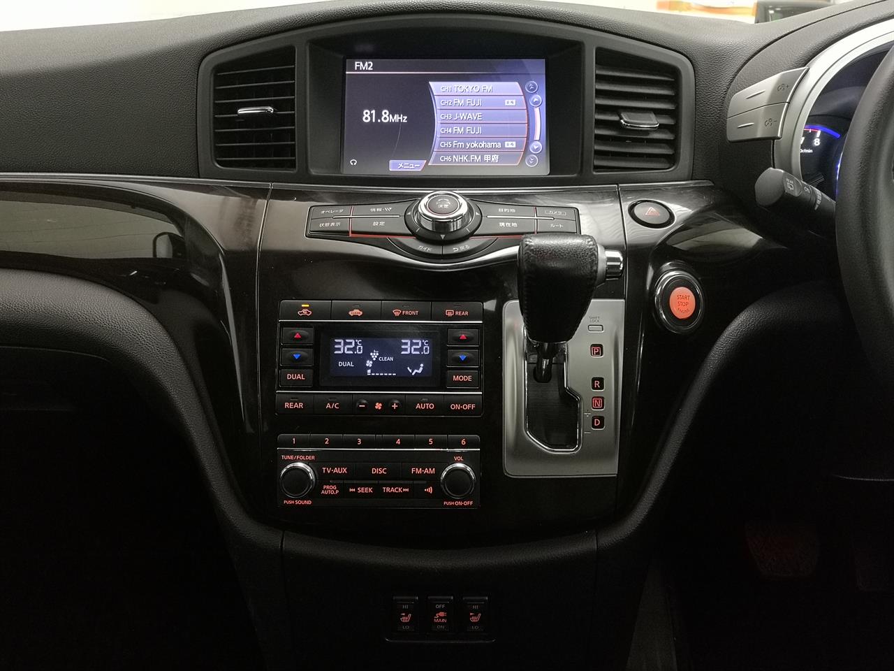 2012 Nissan Elgrand
