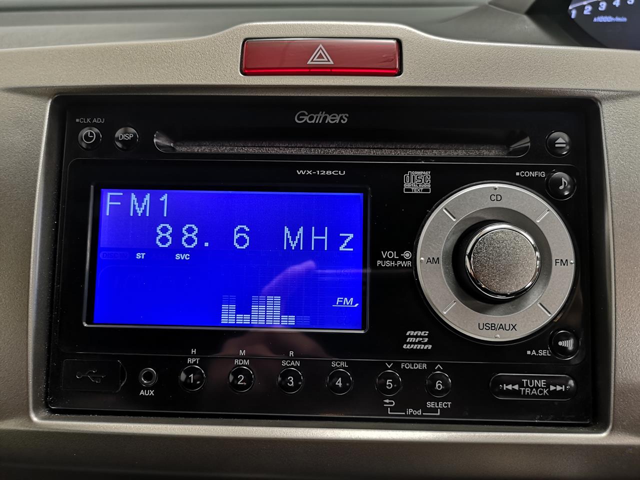 2013 Honda Freed