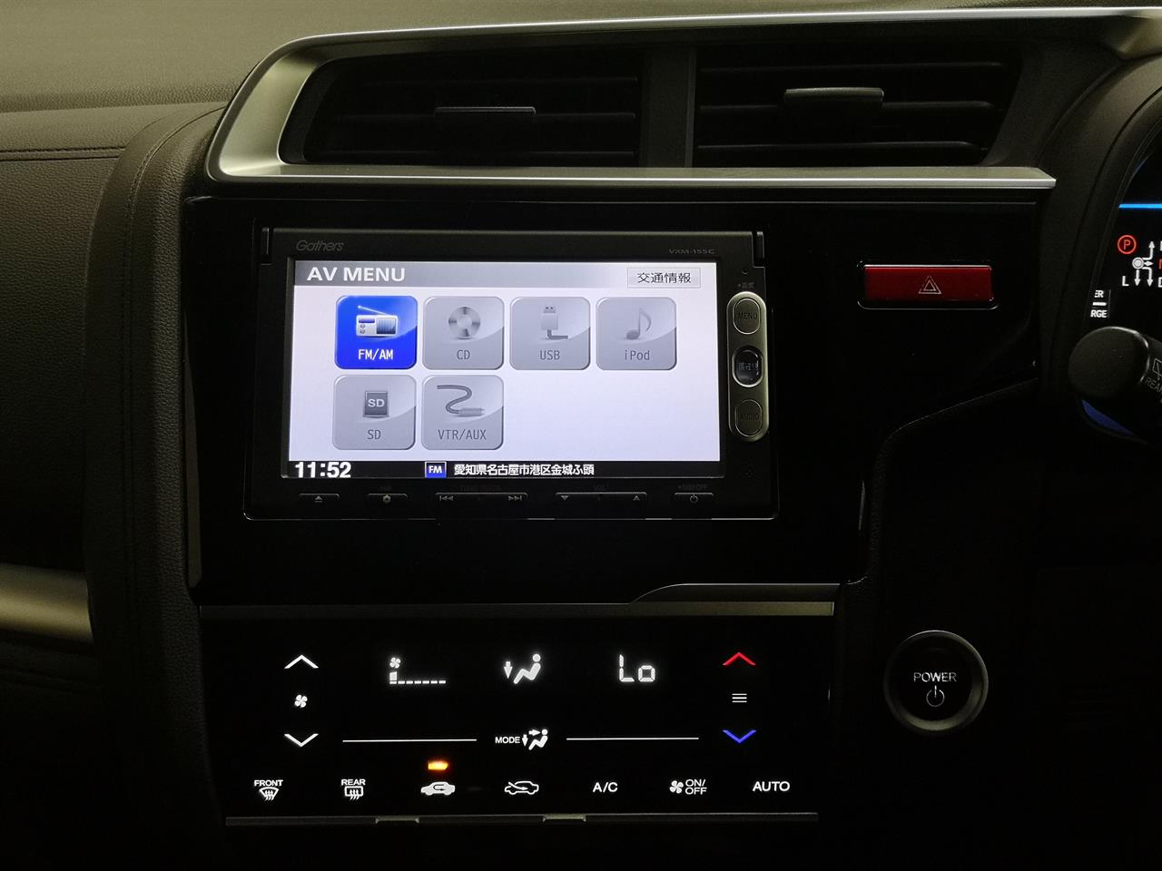 2015 Honda Fit