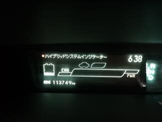 2014 Toyota Prius - Thumbnail