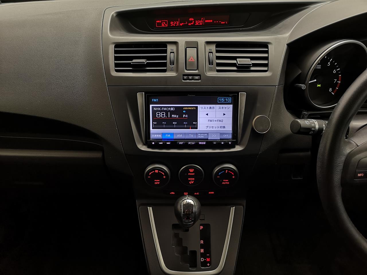 2012 Mazda Premacy