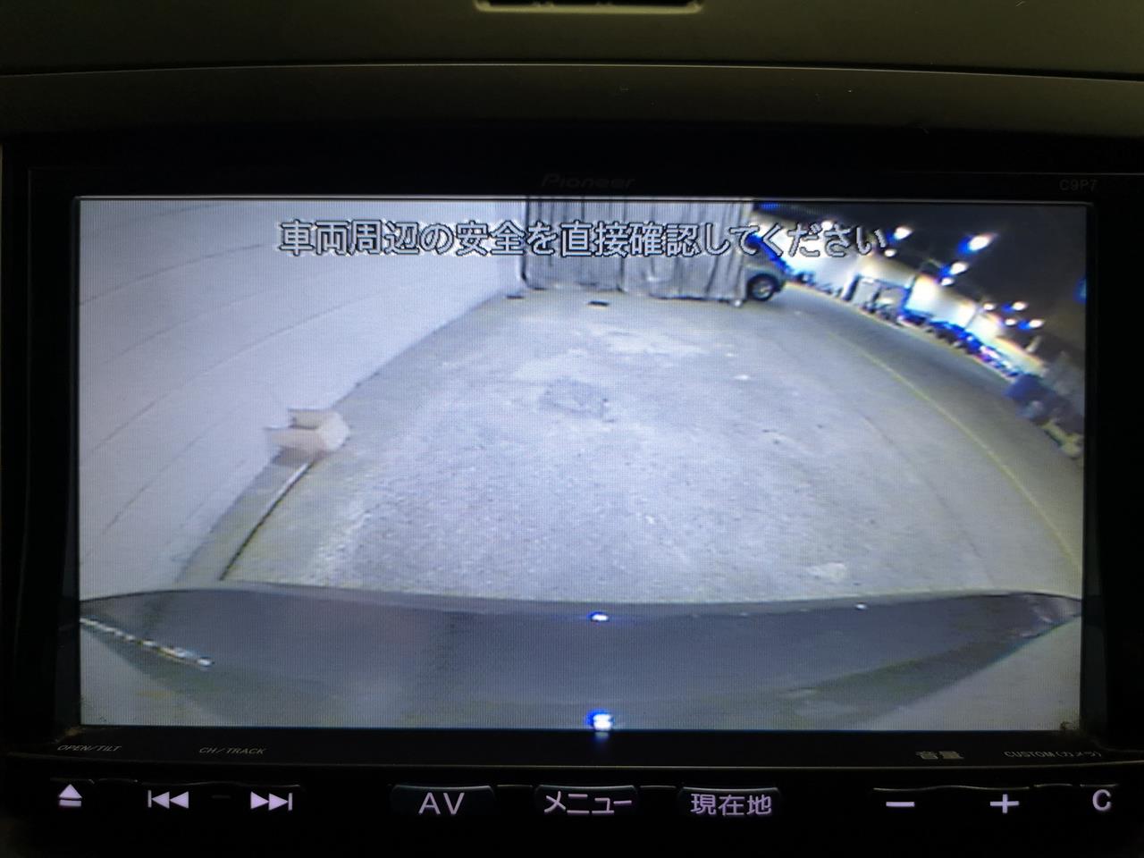 2012 Mazda Premacy
