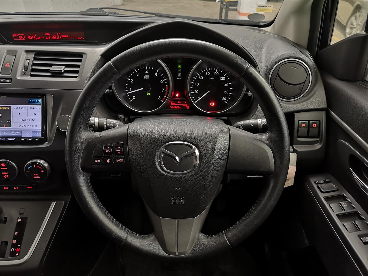 2012 Mazda Premacy