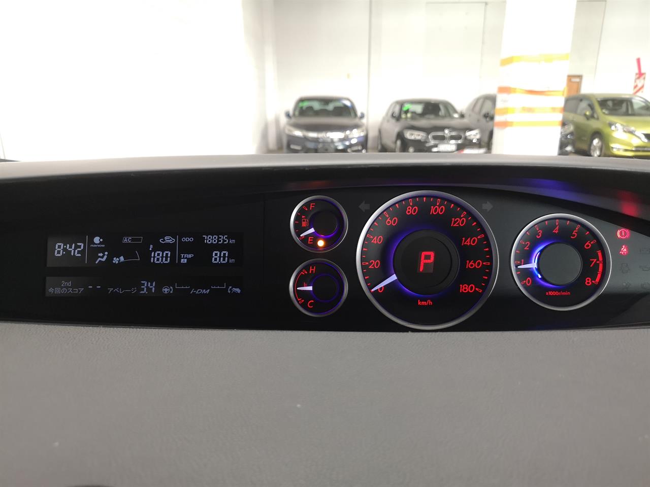 2014 Mazda Biante