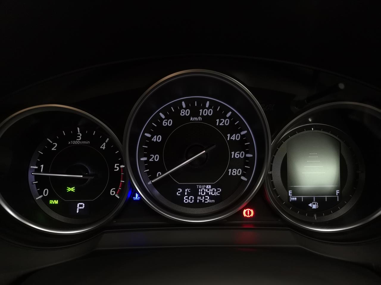 2013 Mazda atenza