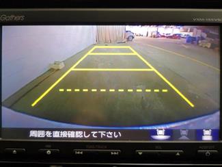 2014 Honda Grace - Thumbnail