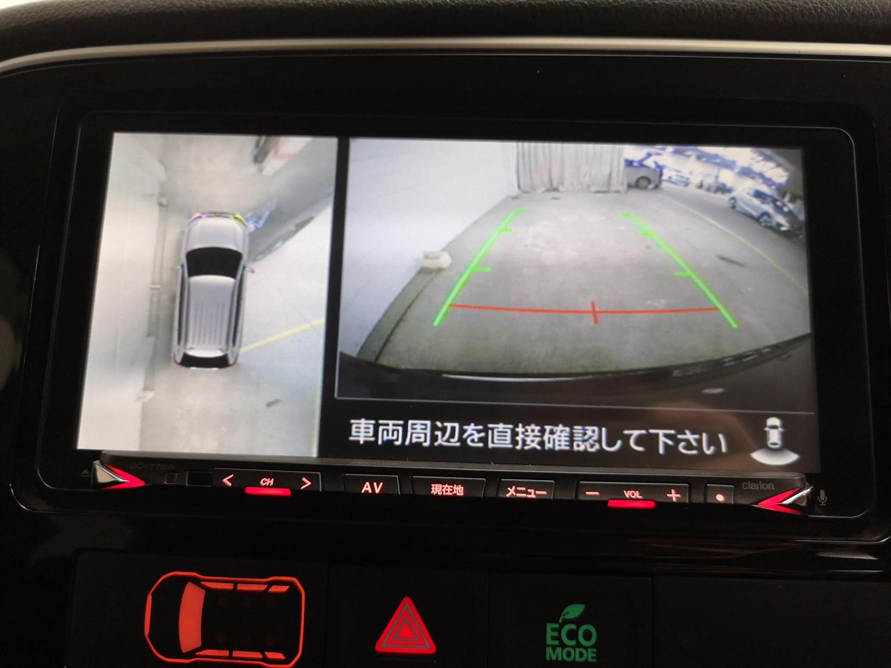 2015 Mitsubishi Outlander