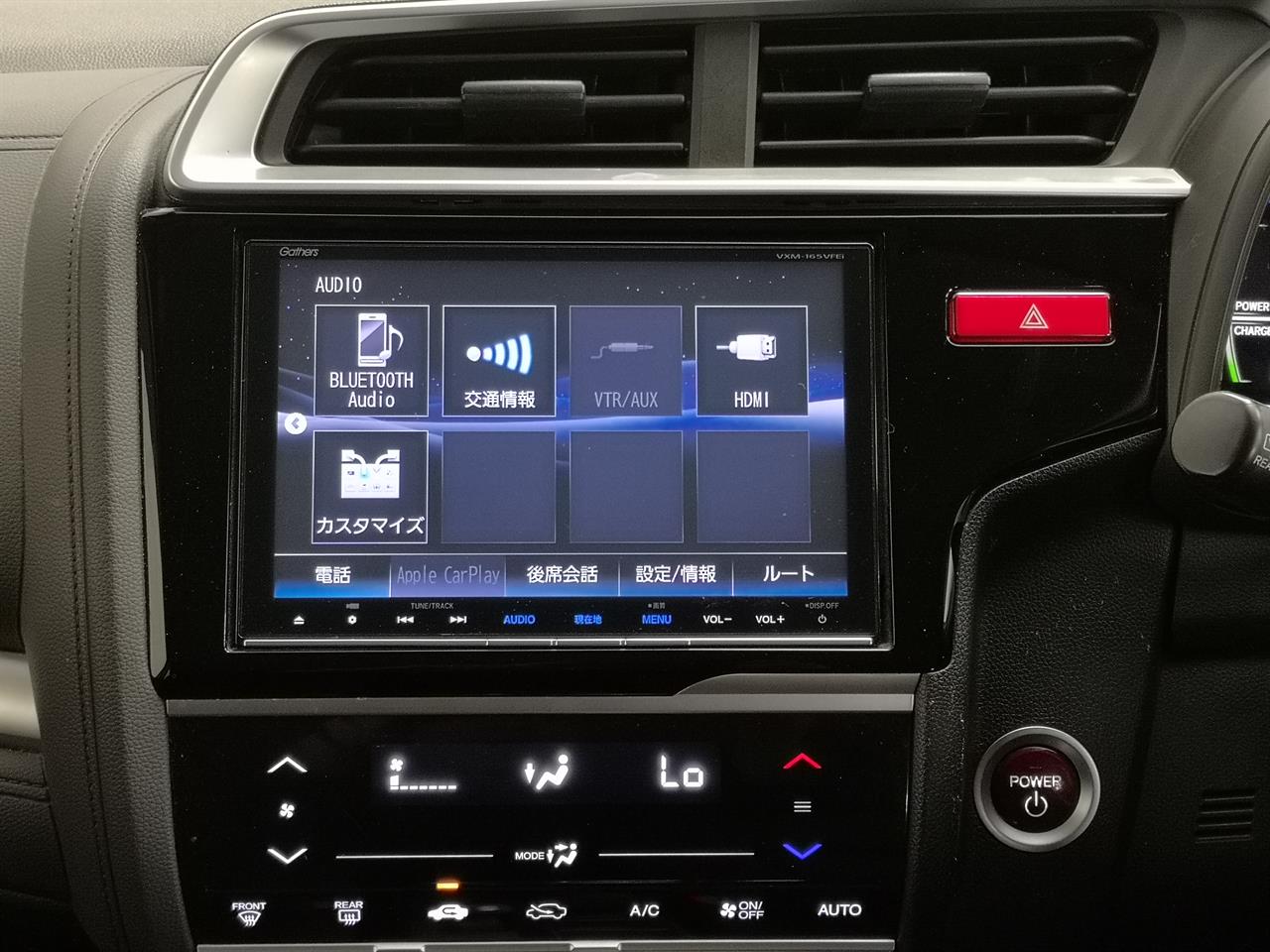 2015 Honda Fit