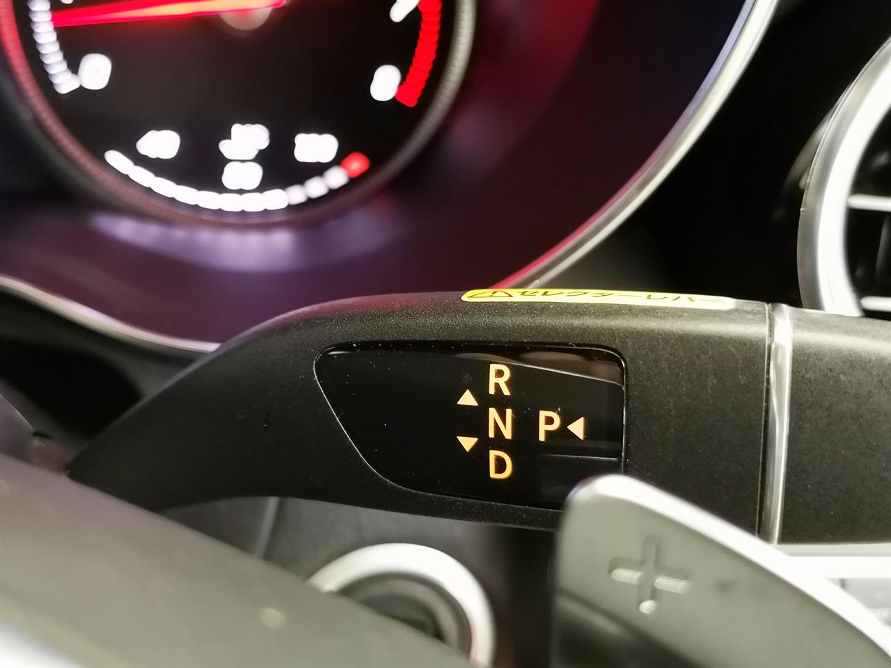 2017 Mercedes-Benz GLC 250