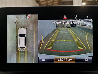 2017 Mercedes-Benz GLC 250 - Thumbnail