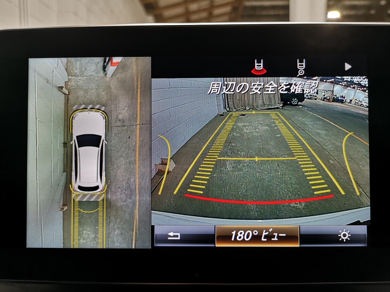 2017 Mercedes-Benz GLC 250