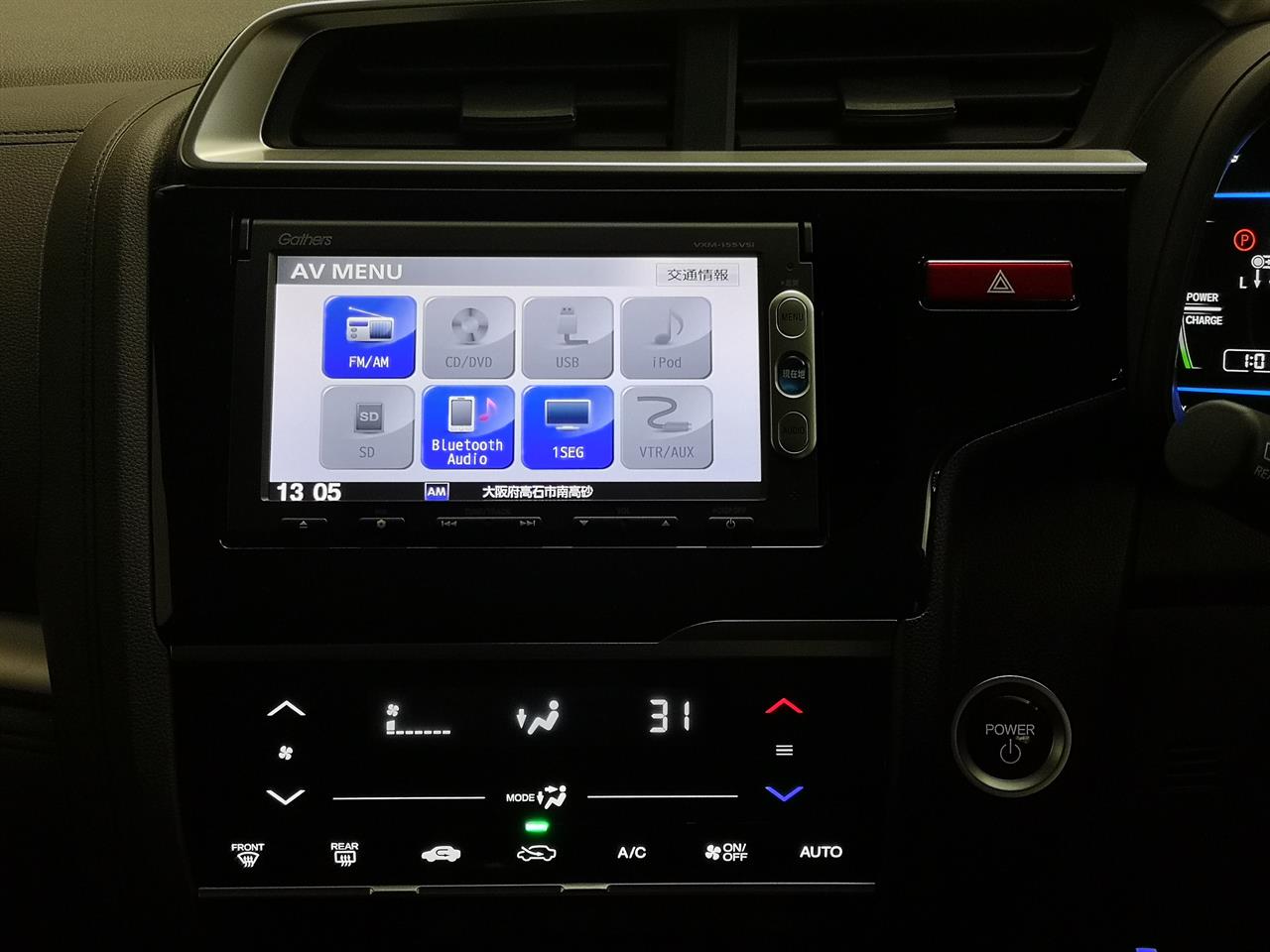 2015 Honda Fit