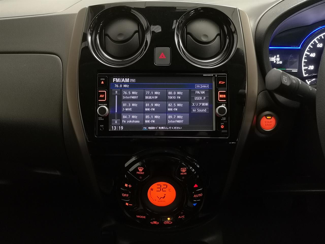 2017 Nissan Note
