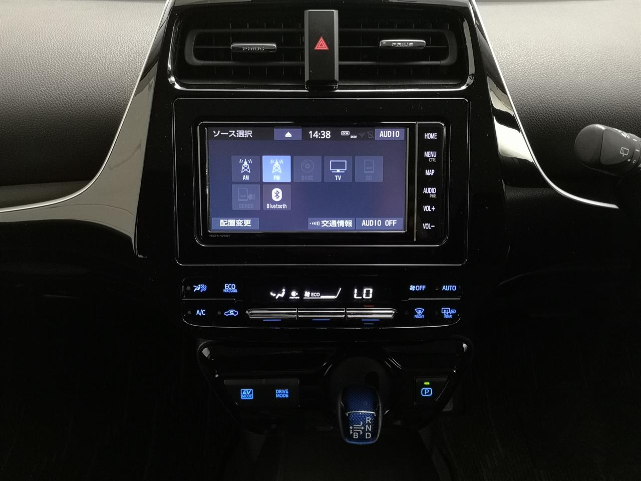 2021 Toyota Prius