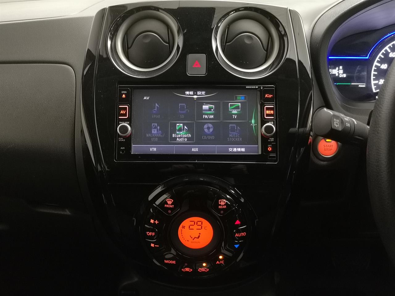2016 Nissan Note