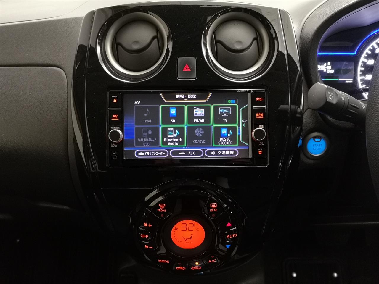 2017 Nissan Note