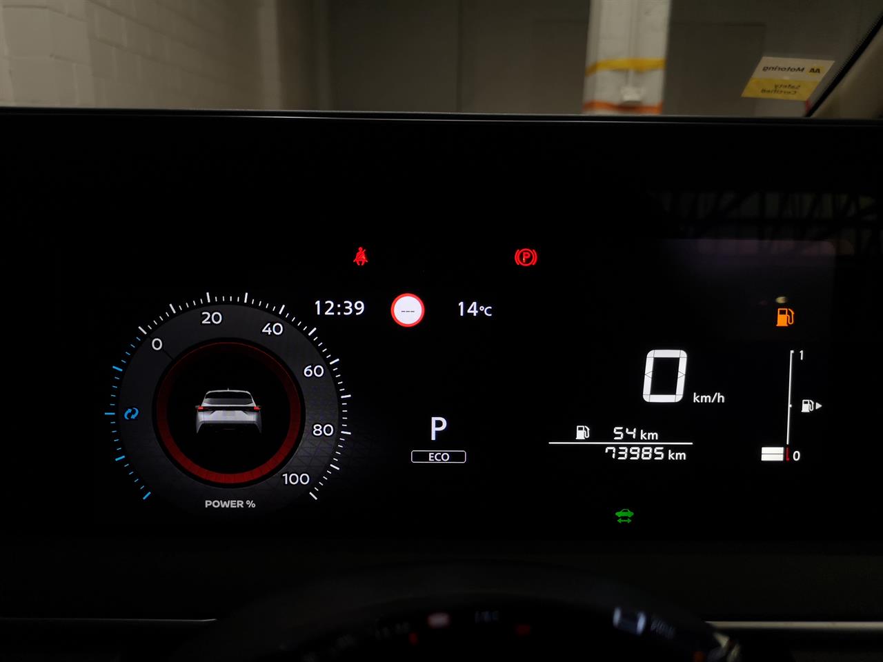2021 Nissan Note
